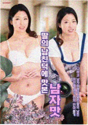 星轨折返剧集群像名场面观测图